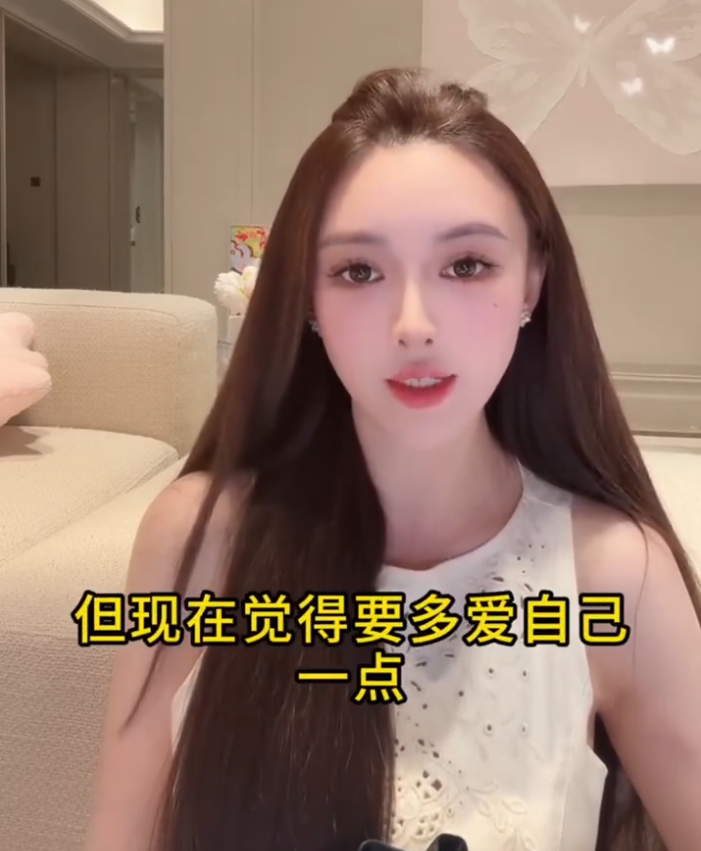 刘二狗讲述往事,后起之秀被老网红打压?叶珂自曝讨好型人格:我连洗头都怕理发师辛苦!(图4) 刘二狗讲述往事,后起之秀被老网红打压?叶珂自曝讨好型人格:我连洗头都怕理发师辛苦!(图4)