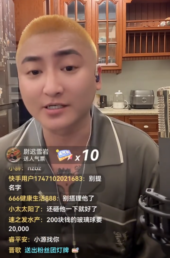 方丈挑理赵本六,情义不敌一顿酒?铁岭小辉专场赵本六:不尊重女性,前妻无辜遭诋毁(图4) 方丈挑理赵本六,情义不敌一顿酒?铁岭小辉专场赵本六:不尊重女性,前妻无辜遭诋毁(图4)
