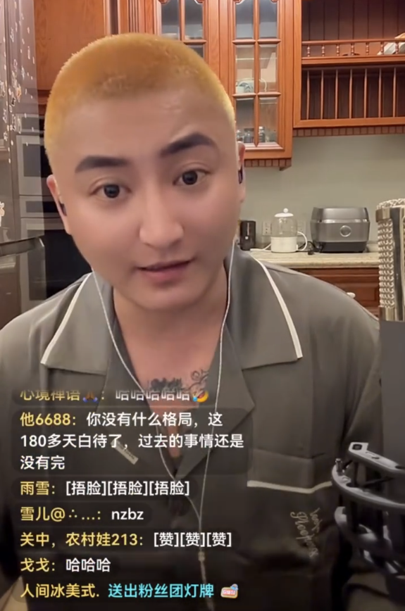 方丈挑理赵本六,情义不敌一顿酒?铁岭小辉专场赵本六:不尊重女性,前妻无辜遭诋毁(图5) 方丈挑理赵本六,情义不敌一顿酒?铁岭小辉专场赵本六:不尊重女性,前妻无辜遭诋毁(图5)