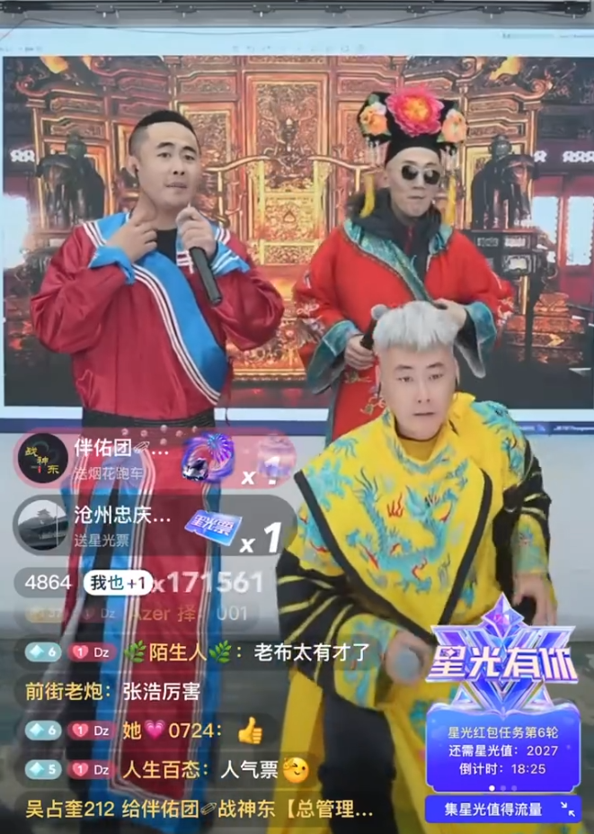 韩安冉四婚四离,回应离婚财产分割?天佑首度回应与李舒克关系(图6) 韩安冉四婚四离,回应离婚财产分割?天佑首度回应与李舒克关系(图6)