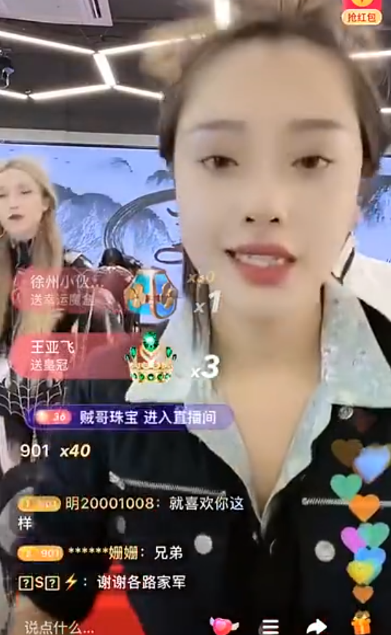 娜美宣言不蹭粉,会继续出去豪刷?王小源复出在即?妻子爆料:热爱从未熄灭!(图1) 娜美宣言不蹭粉,会继续出去豪刷?王小源复出在即?妻子爆料:热爱从未熄灭!(图1)
