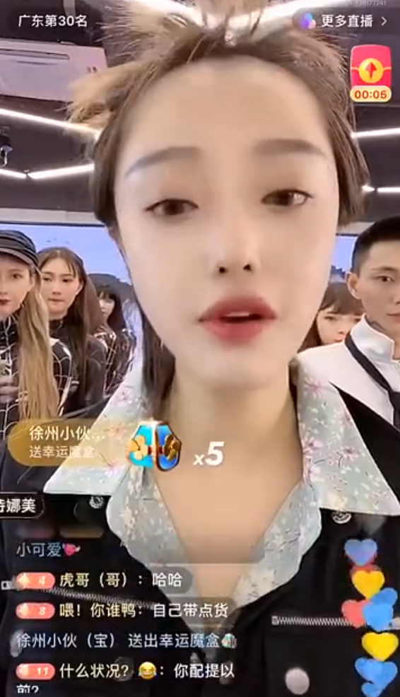 娜美宣言不蹭粉,会继续出去豪刷?王小源复出在即?妻子爆料:热爱从未熄灭!(图2) 娜美宣言不蹭粉,会继续出去豪刷?王小源复出在即?妻子爆料:热爱从未熄灭!(图2)