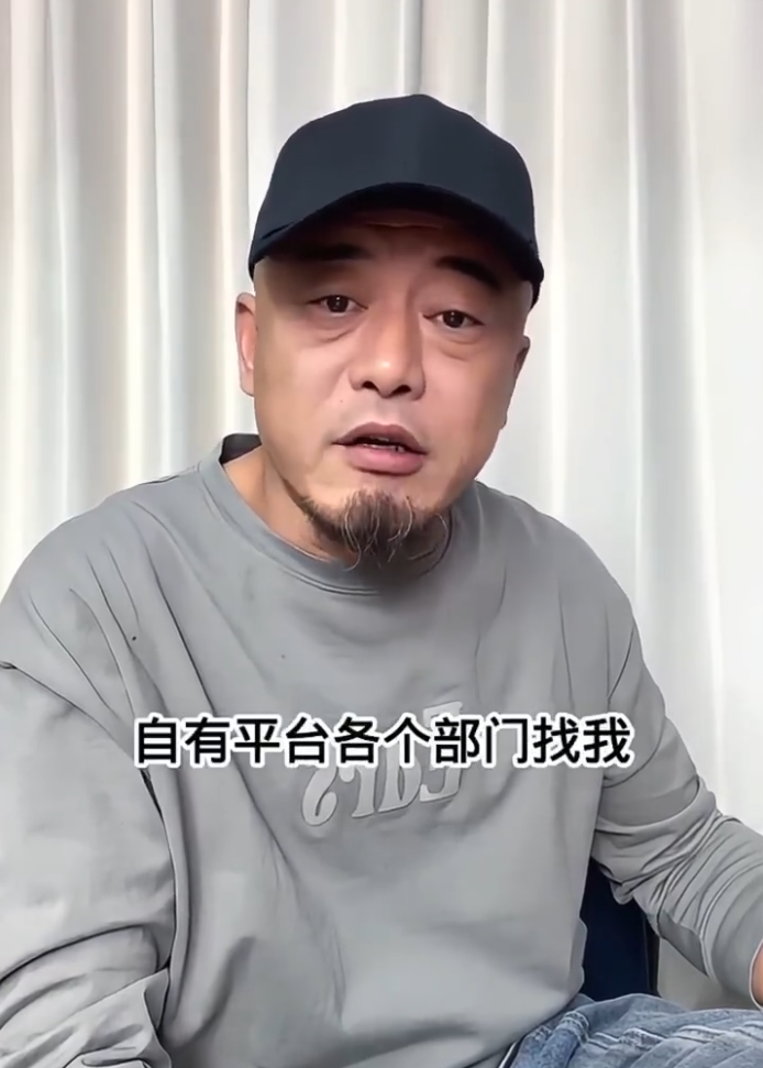 丁老五硬刚反诈老陈:看谁能挺到最后!韩安冉宋浩然已离婚,没争夺抚养权(图1) 丁老五硬刚反诈老陈:看谁能挺到最后!韩安冉宋浩然已离婚,没争夺抚养权(图1)