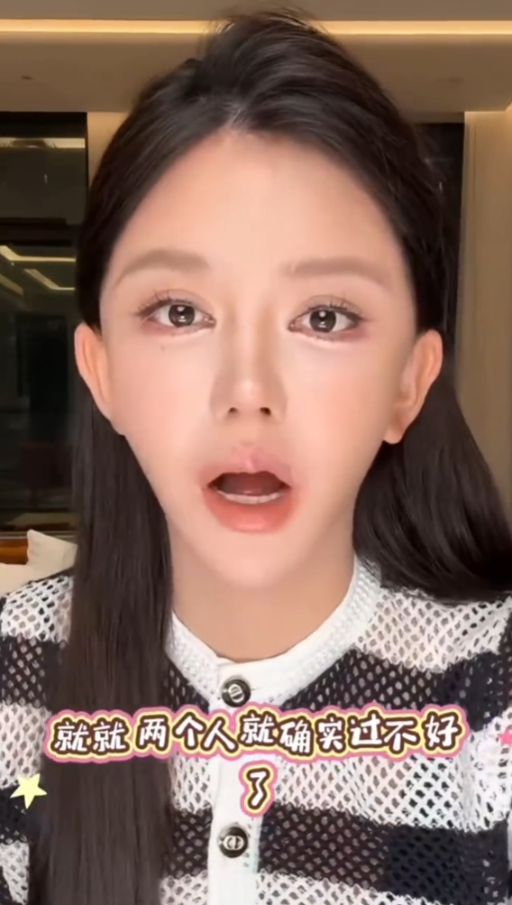丁老五硬刚反诈老陈:看谁能挺到最后!韩安冉宋浩然已离婚,没争夺抚养权(图4) 丁老五硬刚反诈老陈:看谁能挺到最后!韩安冉宋浩然已离婚,没争夺抚养权(图4)