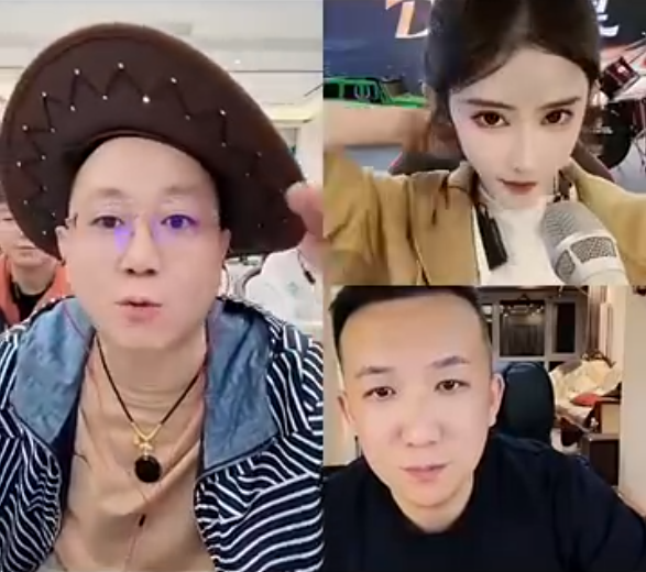 丁老五曝光辛巴退网真相?王小源直播盛赞丁一,好哥们帮自己说话!(图3) 丁老五曝光辛巴退网真相?王小源直播盛赞丁一,好哥们帮自己说话!(图3)