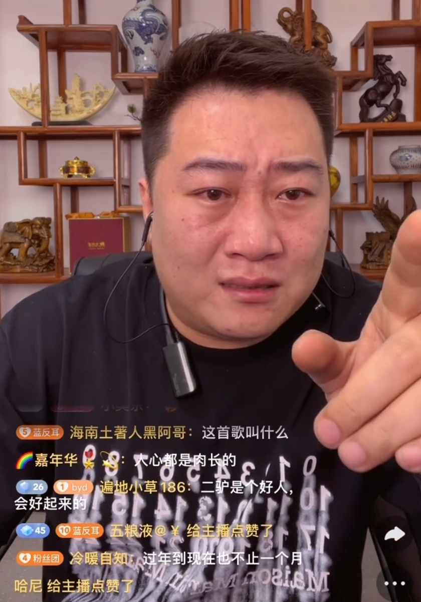 肚子藏不住了,小伊伊官宣怀二胎,阿厦感恩二驴,我的名都是他给的(图6) 肚子藏不住了,小伊伊官宣怀二胎,阿厦感恩二驴,我的名都是他给的(图6)