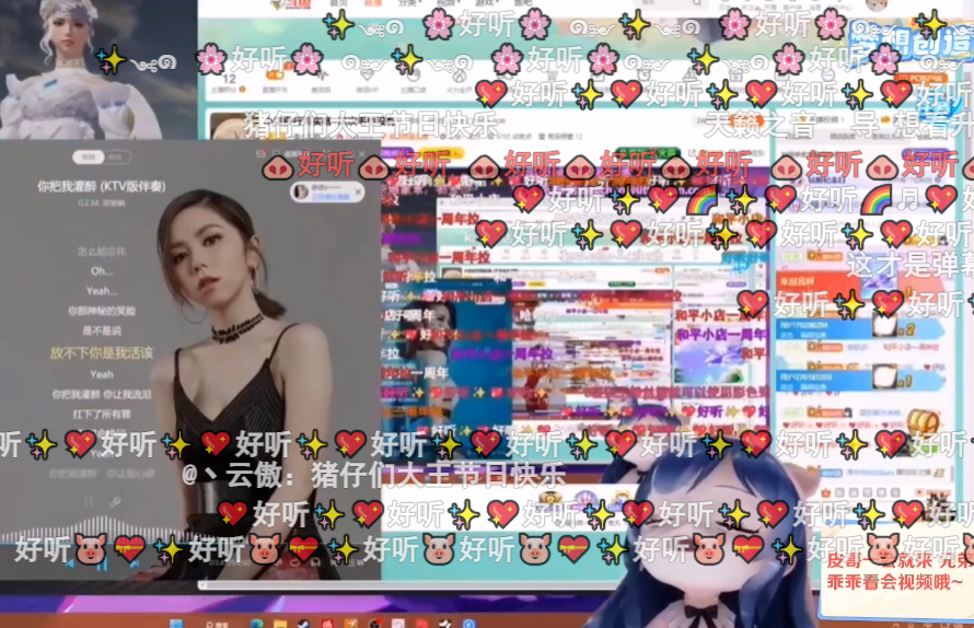 时机到了就回来,但时间可能会很久,小团团回应何时能够复播?(图2) 时机到了就回来,但时间可能会很久,小团团回应何时能够复播?(图2)