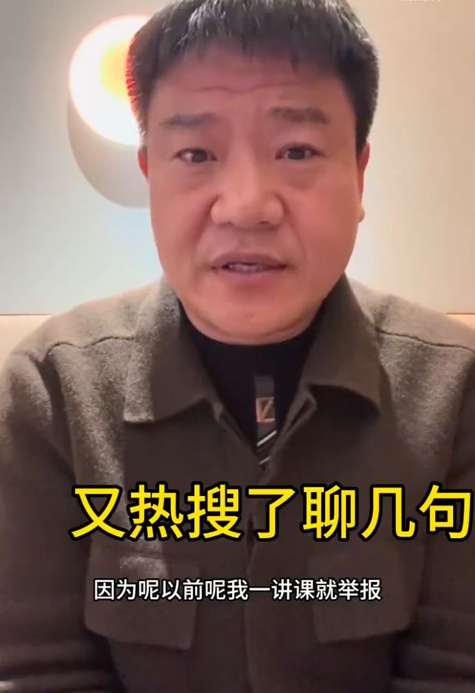 “反诈老陈”公开收入:三年亏损上百万?刘一手官宣回归KS!源佑手即将“合体”(图2) “反诈老陈”公开收入:三年亏损上百万?刘一手官宣回归KS!源佑手即将“合体”(图2)