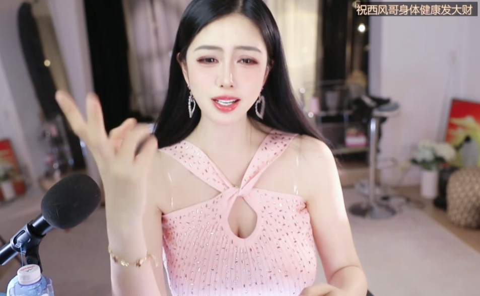 你跟那女主播几次了?给我刷2000敢开口约?张琪格硬核回怼土豪(图4) 你跟那女主播几次了?给我刷2000敢开口约?张琪格硬核回怼土豪(图4)