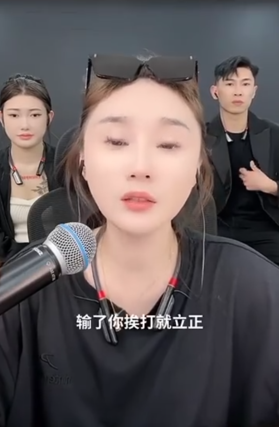 二子爷喊话方丈:封丁老五刷10条金龙!沈曼喊话娜美:先学会挨打立正!(图6) 二子爷喊话方丈:封丁老五刷10条金龙!沈曼喊话娜美:先学会挨打立正!(图6)