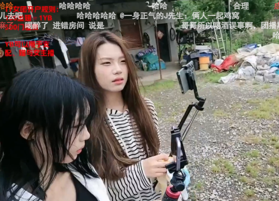 美女主播被惩罚睡鸡窝,不遵守直播游戏规则,当场破防转身就走(图5) 美女主播被惩罚睡鸡窝,不遵守直播游戏规则,当场破防转身就走(图5)