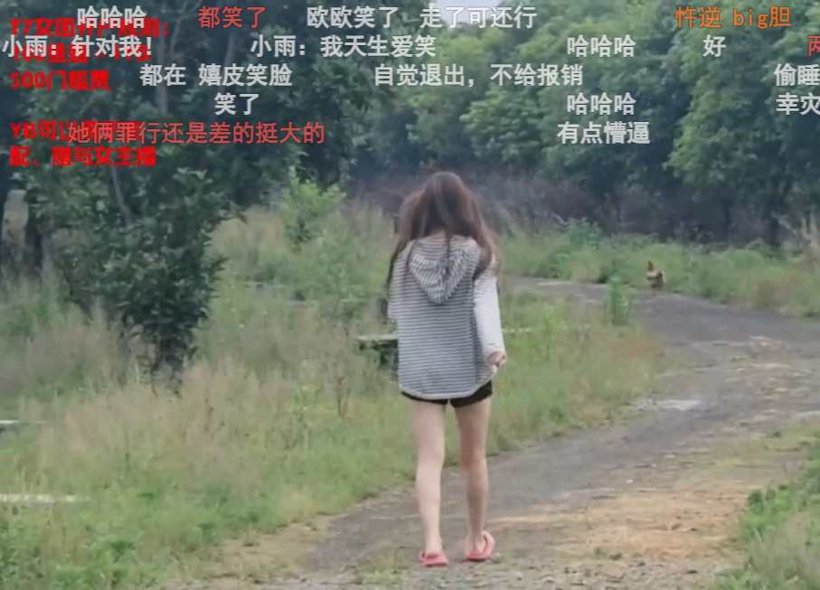 美女主播被惩罚睡鸡窝,不遵守直播游戏规则,当场破防转身就走(图6) 美女主播被惩罚睡鸡窝,不遵守直播游戏规则,当场破防转身就走(图6)