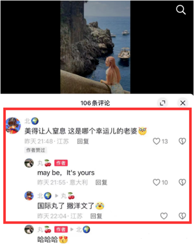 娱加到期文儿承诺会开播,确定阿哲离开YY,北王官宣囧囧丸“我老婆”(图4) 娱加到期文儿承诺会开播,确定阿哲离开YY,北王官宣囧囧丸“我老婆”(图4)