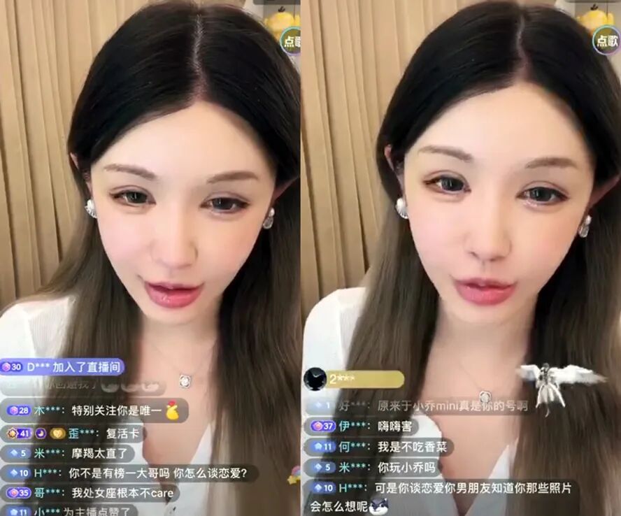 我是知名擦边主播,美女主播直言不偷不抢,不会不影响谈恋爱(图2) 我是知名擦边主播,美女主播直言不偷不抢,不会不影响谈恋爱(图2)