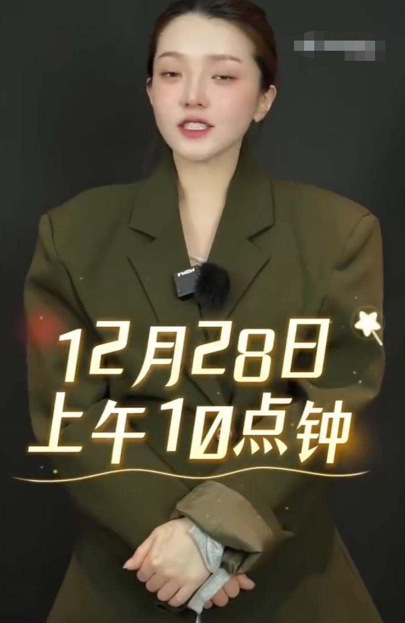 方丈谈狗磊封号，他这人就是不够虚伪?天佑赞崔阿扎“特别优秀”，很焦虑靠游戏解压(图4)
