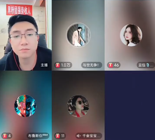 天佑:不想再唯唯诺诺,回应“丈门”风波脆阿扎签约,寂寞爆料仙洋资产过亿?(图1) 天佑:不想再唯唯诺诺,回应“丈门”风波脆阿扎签约,寂寞爆料仙洋资产过亿?(图1)