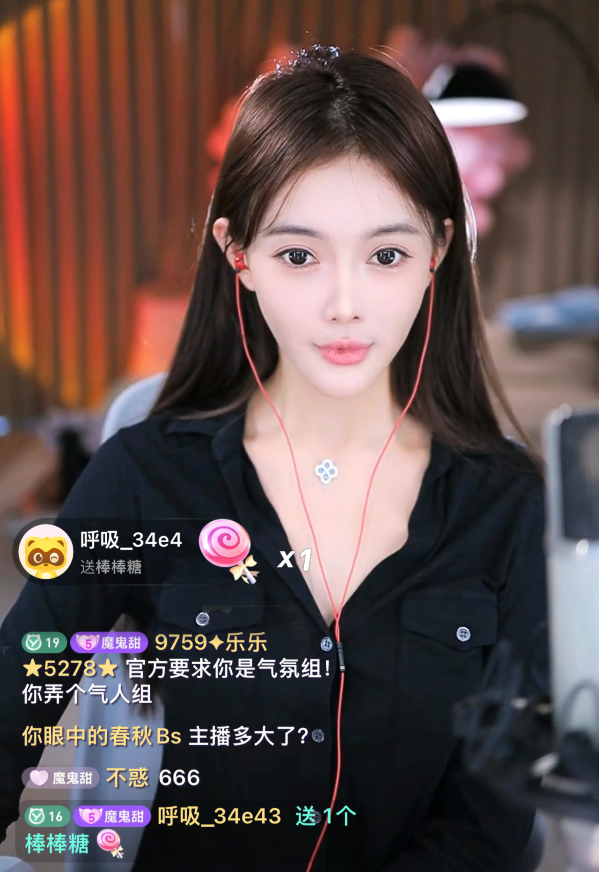 芮甜甜熬夜身体不行了,暴瘦靠吃药增肥,粉丝:找个男友就好了(图3) 芮甜甜熬夜身体不行了,暴瘦靠吃药增肥,粉丝:找个男友就好了(图3)