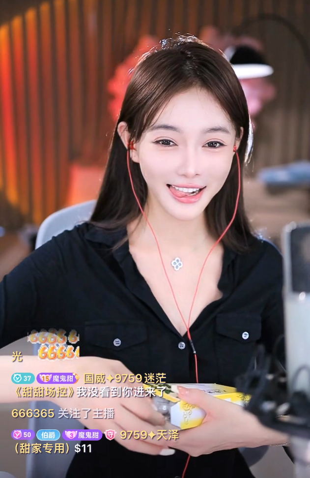芮甜甜熬夜身体不行了,暴瘦靠吃药增肥,粉丝:找个男友就好了(图4) 芮甜甜熬夜身体不行了,暴瘦靠吃药增肥,粉丝:找个男友就好了(图4)