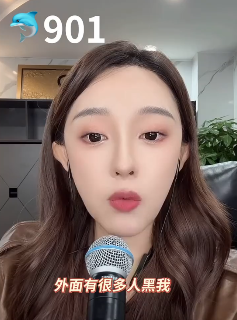 娜美回应邓丽珍事件:称遭恶意截图抹黑,方丈大号“复活”遥遥无期?(图1) 娜美回应邓丽珍事件:称遭恶意截图抹黑,方丈大号“复活”遥遥无期?(图1)