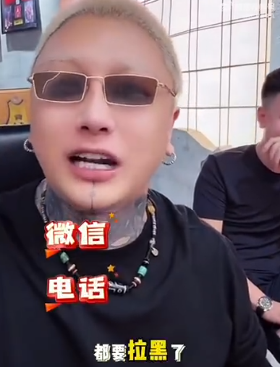 娜美回应邓丽珍事件:称遭恶意截图抹黑,方丈大号“复活”遥遥无期?(图5) 娜美回应邓丽珍事件:称遭恶意截图抹黑,方丈大号“复活”遥遥无期?(图5)