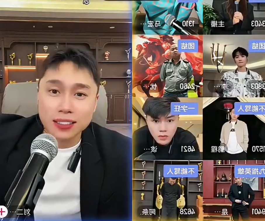 李嘉欣怒怼粉丝:我的成功不靠男人,刘二狗开始重视八卦主播了!(图3) 李嘉欣怒怼粉丝:我的成功不靠男人,刘二狗开始重视八卦主播了!(图3)