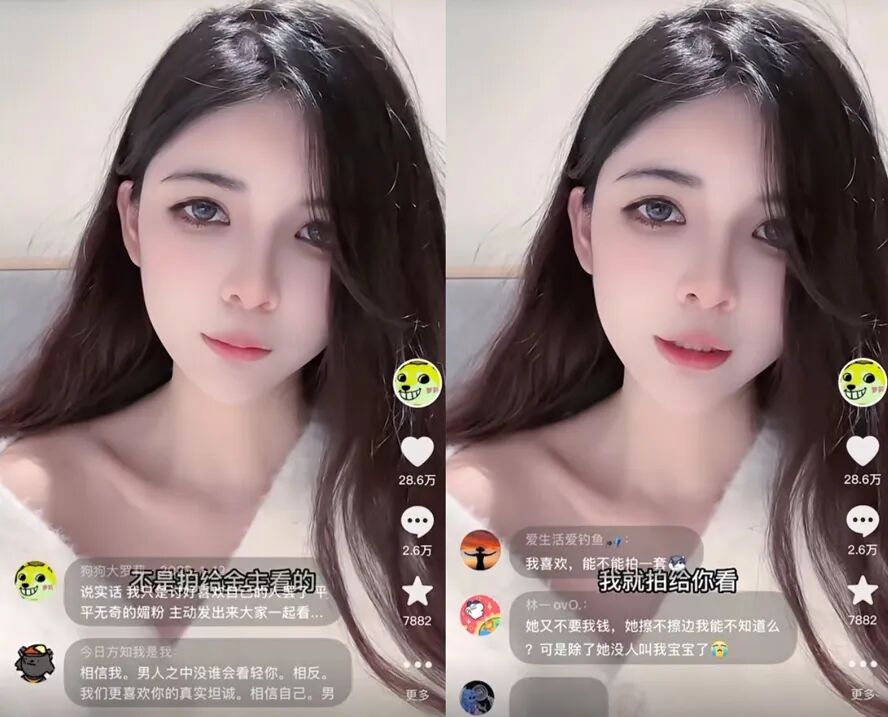 狗头萝莉重提黑历史，网友：忘不了“呼啦圈”，为何要回忆过去？(图3)