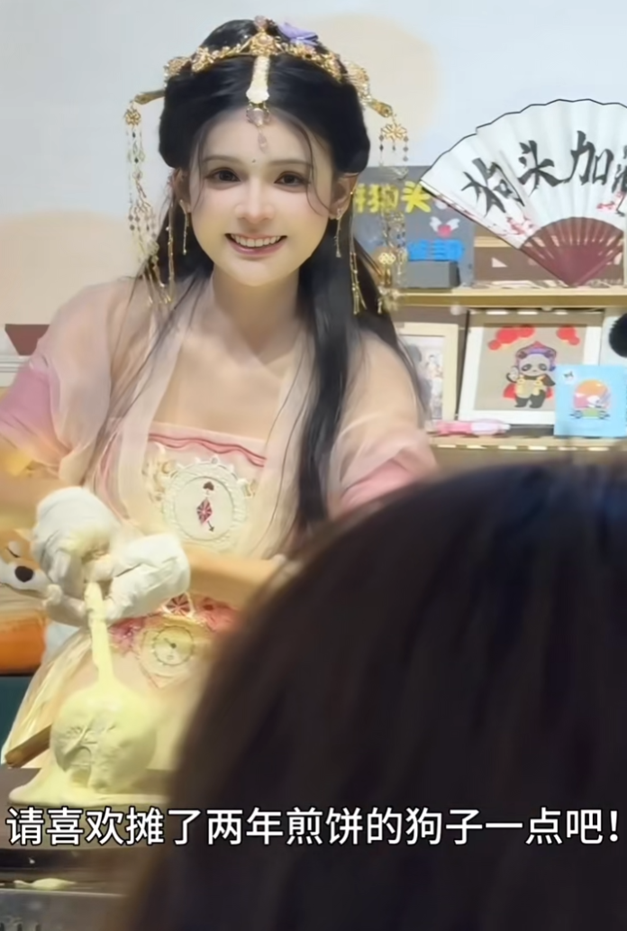 狗头萝莉重提黑历史，网友：忘不了“呼啦圈”，为何要回忆过去？(图6)