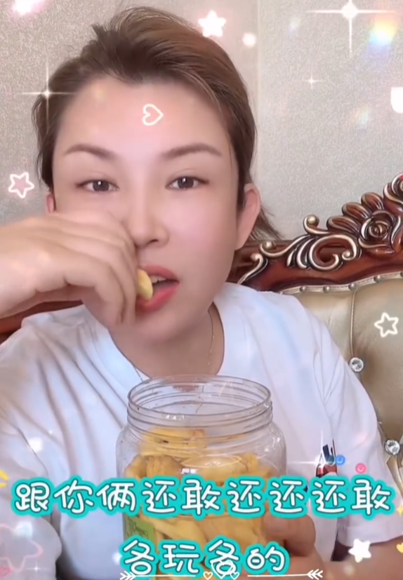 驴姐劝刘刘：千万别和刘二狗复婚！天佑承认自私，没兴趣给人留下好印象(图1)