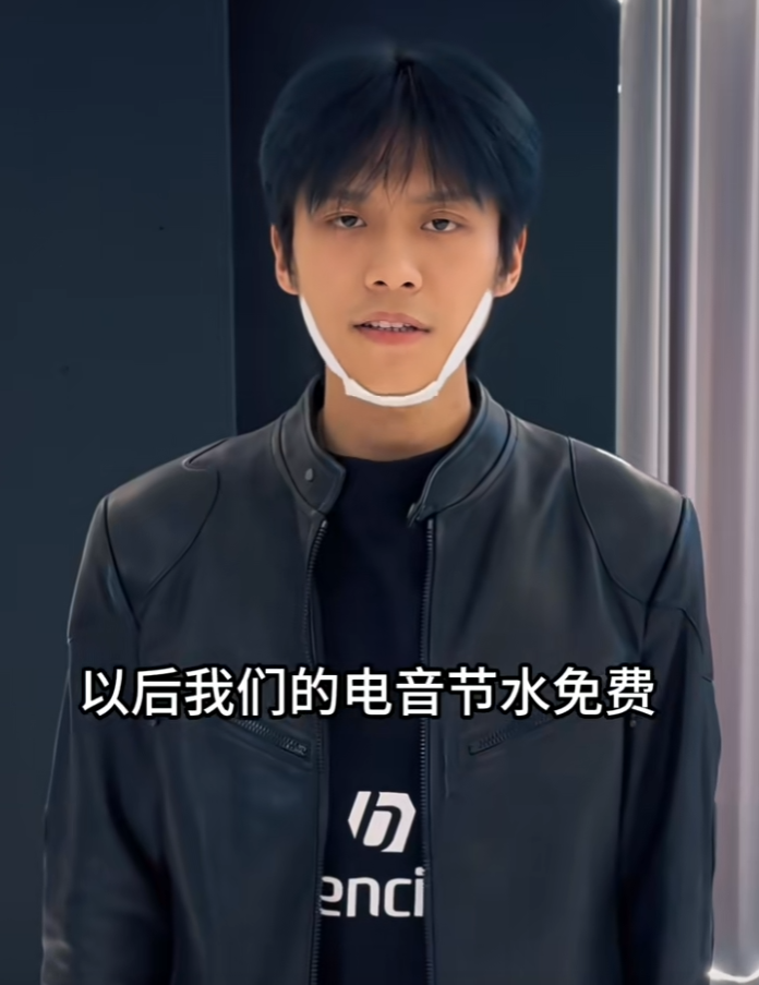 总是那几家在搞我们，小杨哥回应20元一杯水，以后电音节水全免费(图12)