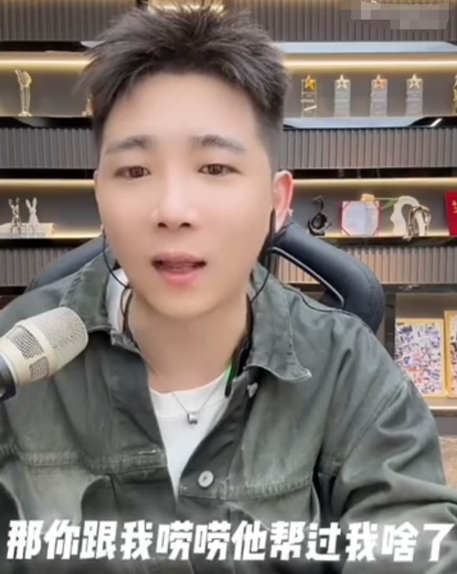散打哥怒斥妻子隆胸计划:不知羞耻!王小义怒撕昔日兄弟吴迪(图5) 散打哥怒斥妻子隆胸计划:不知羞耻!王小义怒撕昔日兄弟吴迪(图5)