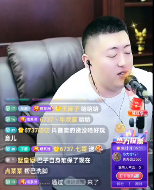 天佑感慨封杀后“人走茶凉”，小洲迪拜之行结束​即将开播！(图4)