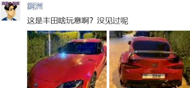 天佑感慨封杀后“人走茶凉”，小洲迪拜之行结束​即将开播！(图5)