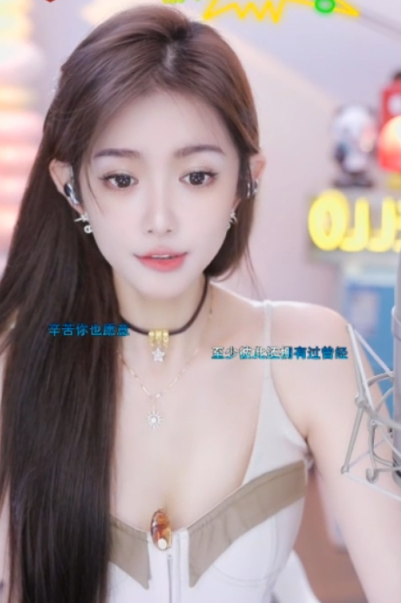 徐梦尧改名爱子谦重归于好,包的越严实越舒服,微凉衣品获好评(图5) 徐梦尧改名爱子谦重归于好,包的越严实越舒服,微凉衣品获好评(图5)