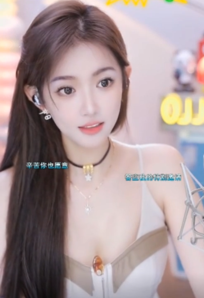 徐梦尧改名爱子谦重归于好,包的越严实越舒服,微凉衣品获好评(图6) 徐梦尧改名爱子谦重归于好,包的越严实越舒服,微凉衣品获好评(图6)