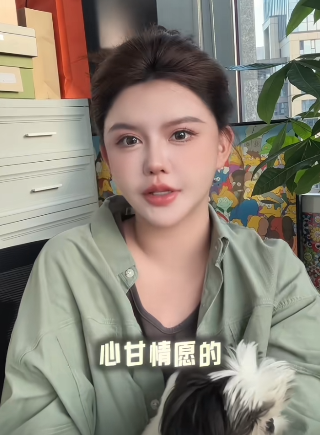 方丈讲述和辛巴的矛盾点“录音”,韩安冉回应怀孕变胖了,不难过是假的(图7) 方丈讲述和辛巴的矛盾点“录音”,韩安冉回应怀孕变胖了,不难过是假的(图7)