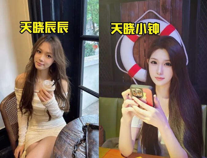 YY大力扶持新生力量,公会星战纪圆满落幕,天晓“断崖式”夺冠(图4) YY大力扶持新生力量,公会星战纪圆满落幕,天晓“断崖式”夺冠(图4)