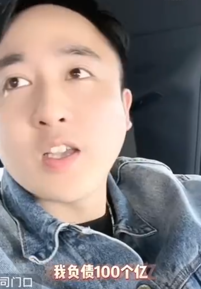 养狗雇两个阿姨,小胖爆辛选蛋蛋奢华生活,散打哥:网红的话只能信20%(图3) 养狗雇两个阿姨,小胖爆辛选蛋蛋奢华生活,散打哥:网红的话只能信20%(图3)