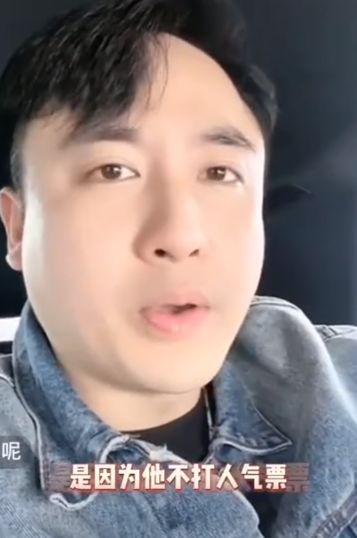 养狗雇两个阿姨,小胖爆辛选蛋蛋奢华生活,散打哥:网红的话只能信20%(图4) 养狗雇两个阿姨,小胖爆辛选蛋蛋奢华生活,散打哥:网红的话只能信20%(图4)