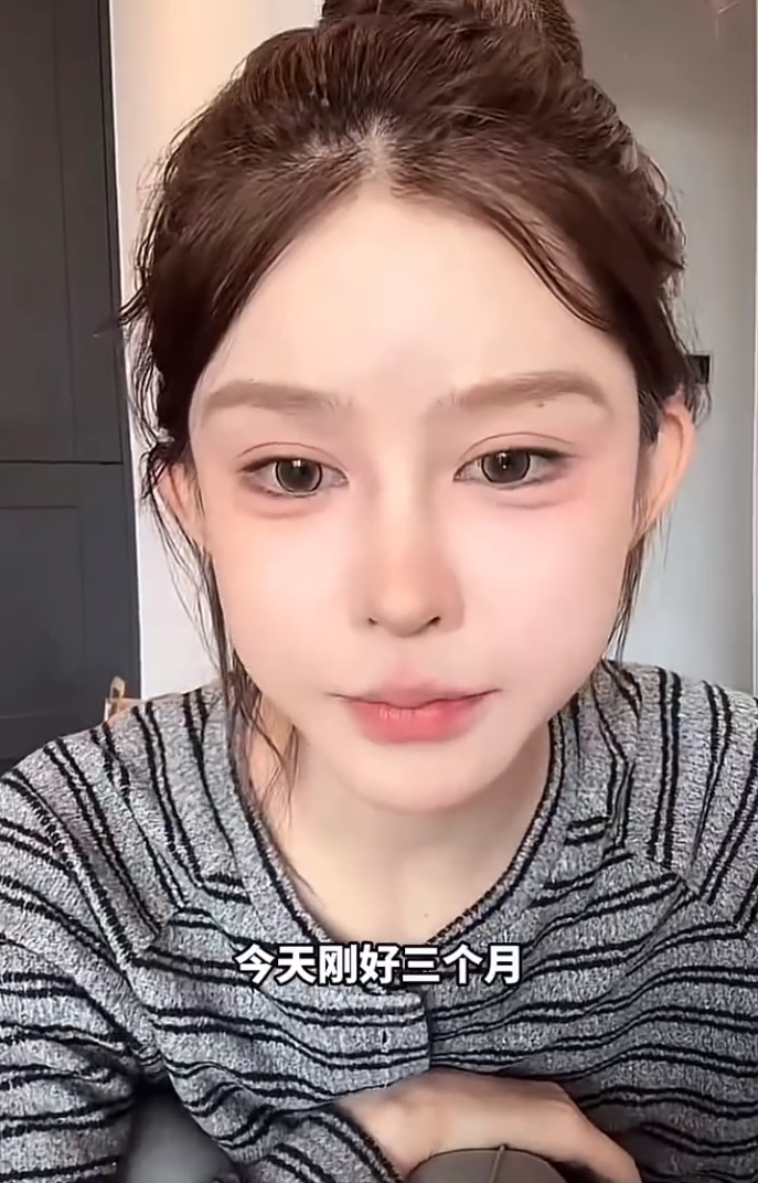 朴洛熙160万买大G，粉丝：钱怎么来的？傲娇美透露和男友在一起三个月了(图4)