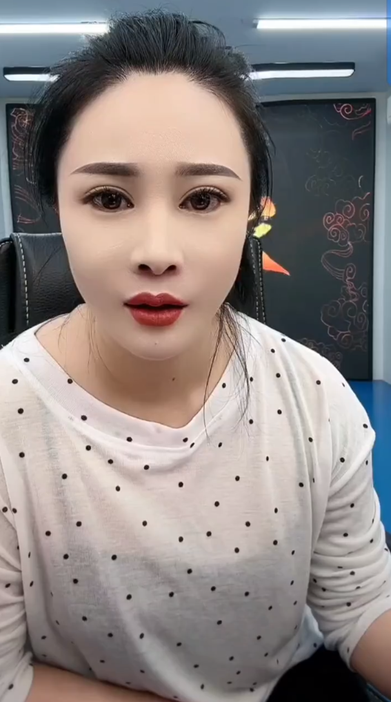 洋姐喊话仙家不受胯下之辱,祁天道喊话:7天没一天低于130万人!(图1) 洋姐喊话仙家不受胯下之辱,祁天道喊话:7天没一天低于130万人!(图1)
