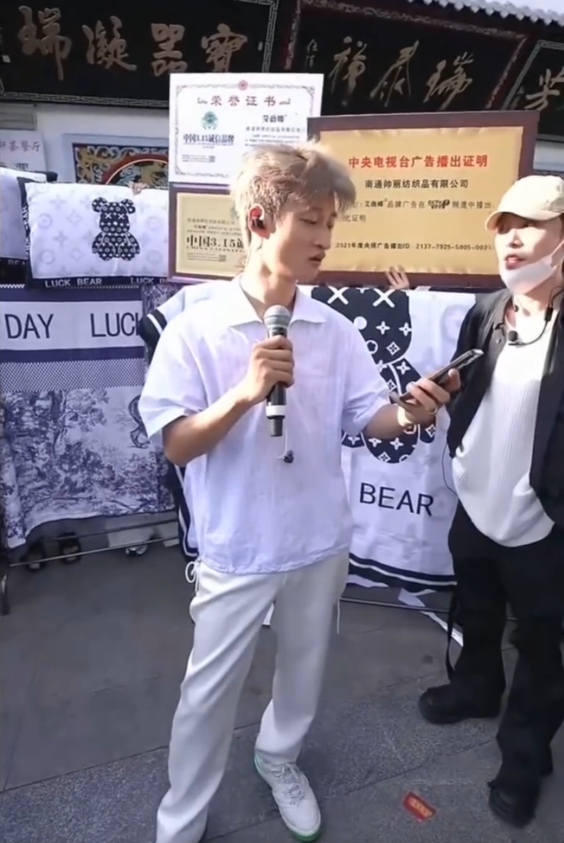 小黄车被封,祁天道痛斥对ks官方失望,周周小可爱结婚邀请100桌粉丝(图2) 小黄车被封,祁天道痛斥对ks官方失望,周周小可爱结婚邀请100桌粉丝(图2)
