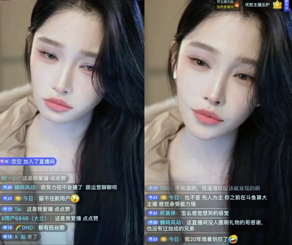 “开价”1000万结婚三年？女主播：哪怕80岁成老奶奶了也不干(图2)