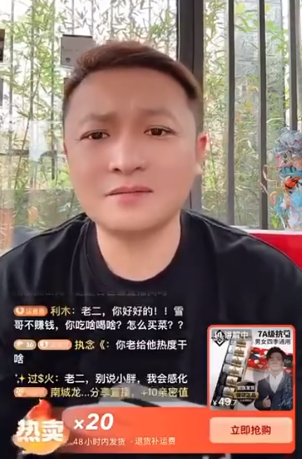 谁骂老葛谁封号,专门成立一个举报组?吴迪发作品叫嚣老葛被封禁(图1) 谁骂老葛谁封号,专门成立一个举报组?吴迪发作品叫嚣老葛被封禁(图1)