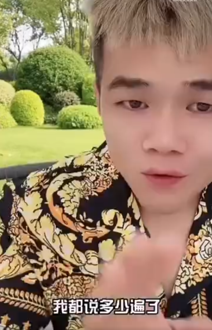 殷世航自曝国外每月开销40万,在富人区被骚扰!小胖分析猫妹妹干不过辛巴(图3) 殷世航自曝国外每月开销40万,在富人区被骚扰!小胖分析猫妹妹干不过辛巴(图3)