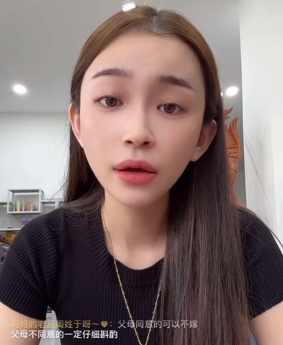 夏雪讲述挣的钱全整容花在脸上了！张师劝女生最重要的是自爱(图5)