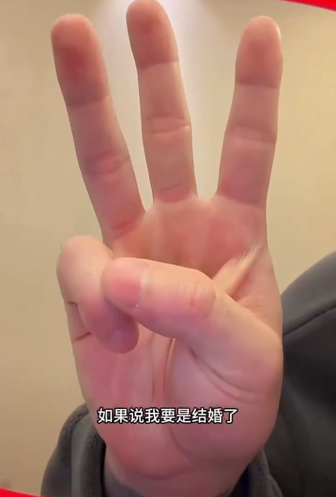 韩安冉与前夫宋浩然恋爱?复合但不领证!仙洋回应恋情:合适自会官宣(图6) 韩安冉与前夫宋浩然恋爱?复合但不领证!仙洋回应恋情:合适自会官宣(图6)