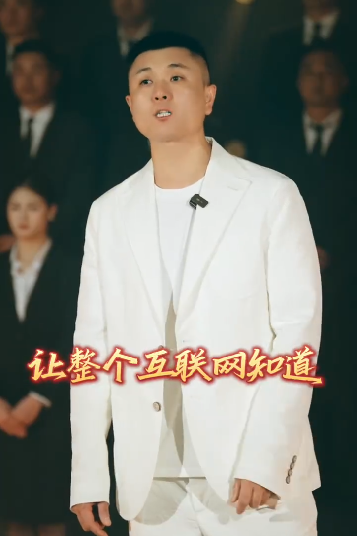 K总直播回应何秋亊事件:理性发声,拒绝盲目护短,太原老葛7号背水一战(图4) K总直播回应何秋亊事件:理性发声,拒绝盲目护短,太原老葛7号背水一战(图4)