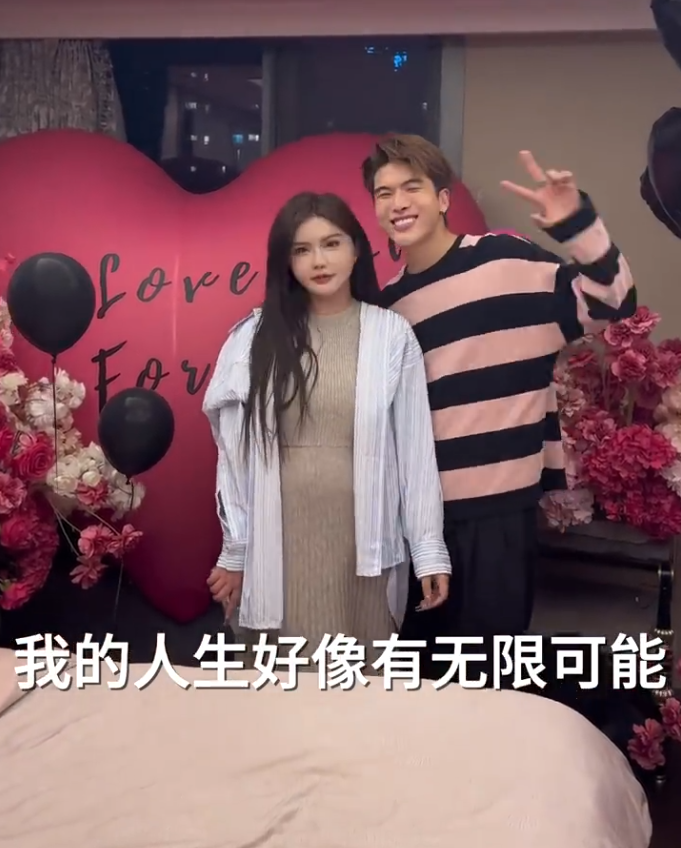 方丈解释只给祁天道刷300块钱?韩安冉:活成了自己最想成为的样子(图5) 方丈解释只给祁天道刷300块钱?韩安冉:活成了自己最想成为的样子(图5)
