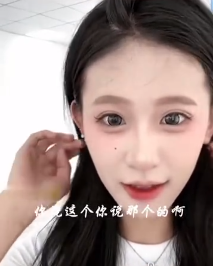 牌牌琦批雅儿娇妹团播不化妆,粉丝提醒小炸串花百万作风有问题?(图6) 牌牌琦批雅儿娇妹团播不化妆,粉丝提醒小炸串花百万作风有问题?(图6)
