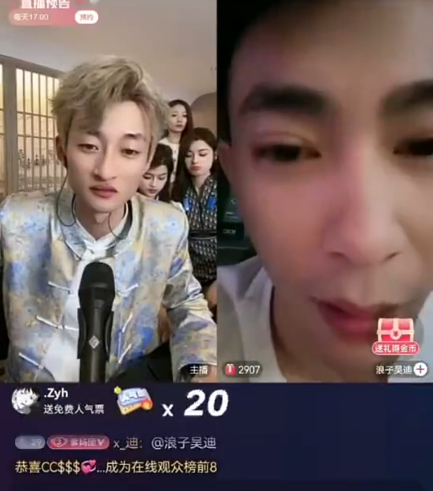 散打吐槽天道一辈子都舔别人家活着,大美透露喝多了会不会打人!(图2) 散打吐槽天道一辈子都舔别人家活着,大美透露喝多了会不会打人!(图2)
